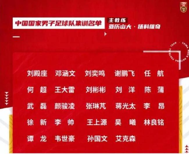 基耶利尼目前效力于美职联洛杉矶FC队，他与球队的合同将在今年12月31日到期。